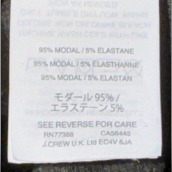 Madewell Swingy Tee Dress in Ribbed Heathered Moss Green size Large - Picture 9 of 14